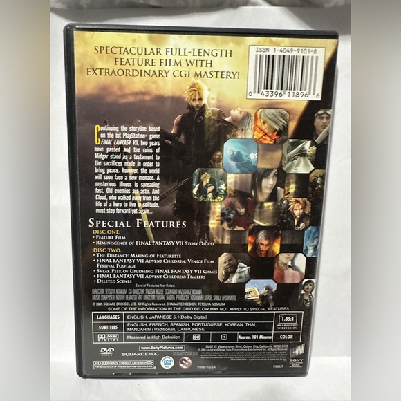 Experience the Epic Action of Final Fantasy VII Advent Children - Picture 2 of 4